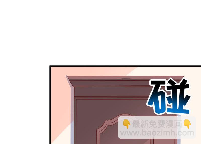 第40话  吃醋-第44话