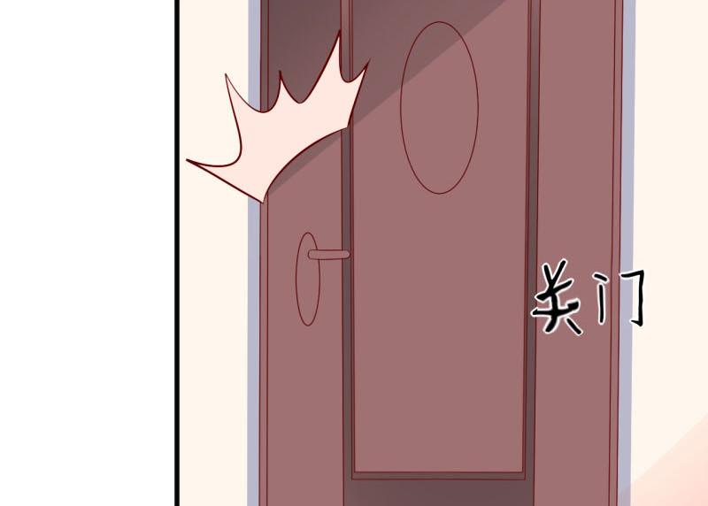 第40话  吃醋-第44话