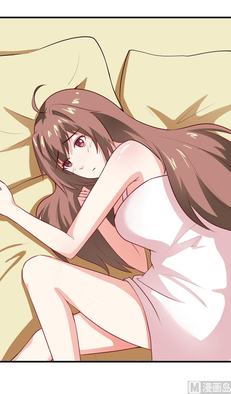 第40话  吃醋-第44话