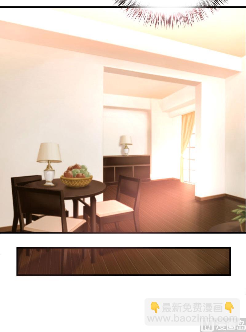 第40话  吃醋-第44话