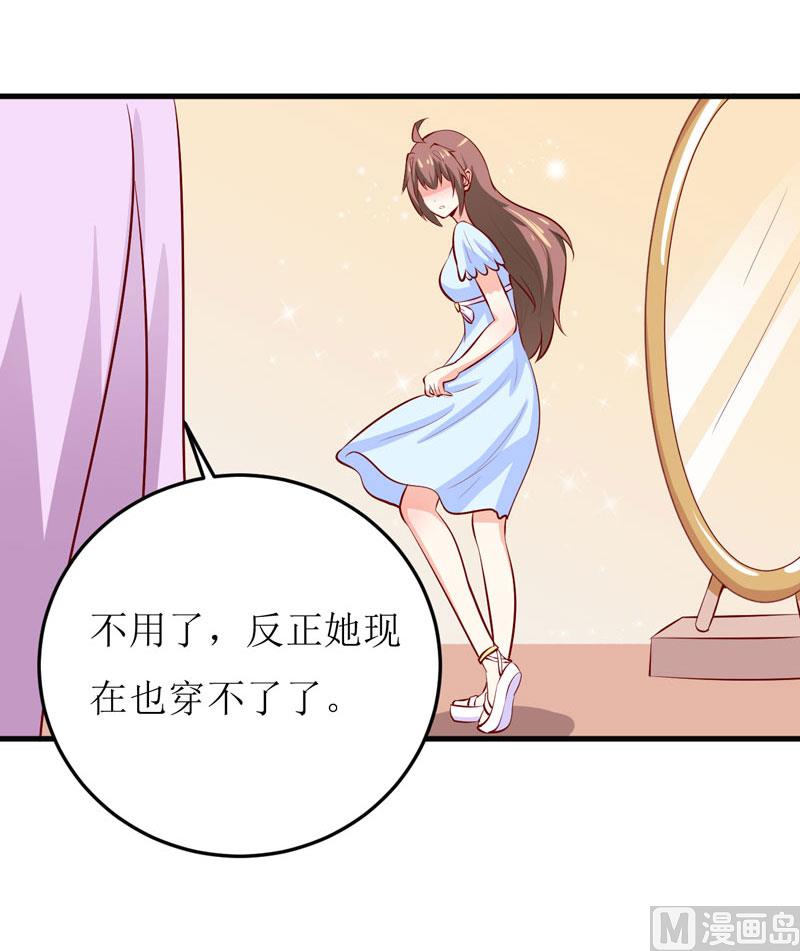 第42话  怪异的巧合-第46话