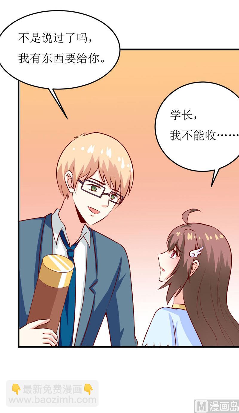 第42话  怪异的巧合-第46话