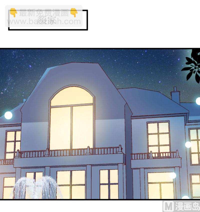 第42话  怪异的巧合-第46话