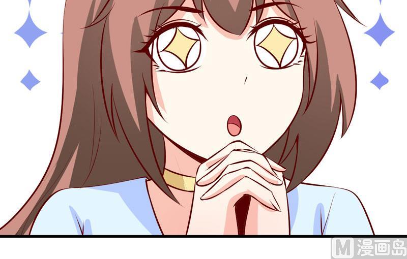 第44话  汉宫秋月-第48话