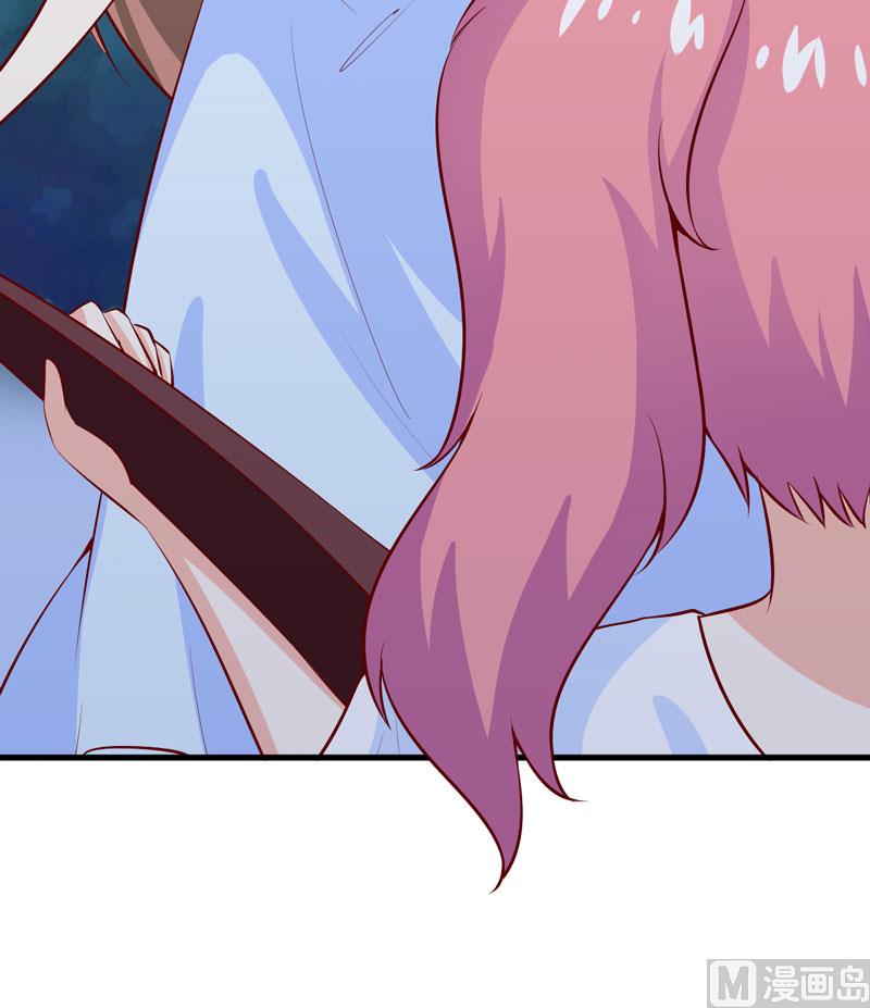 第44话  汉宫秋月-第48话