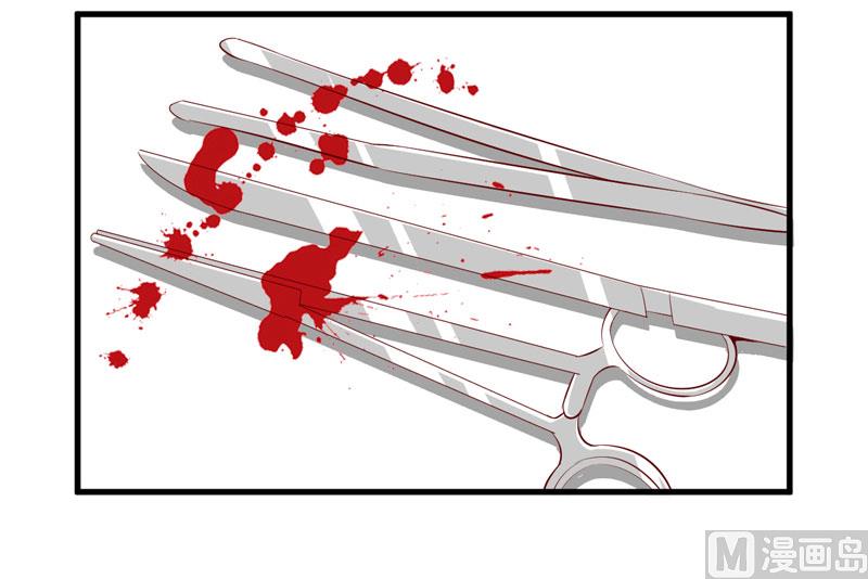 第44话  汉宫秋月-第48话