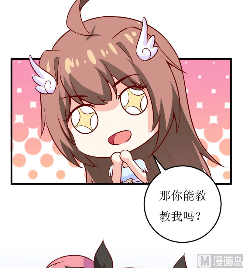 第44话  汉宫秋月-第48话