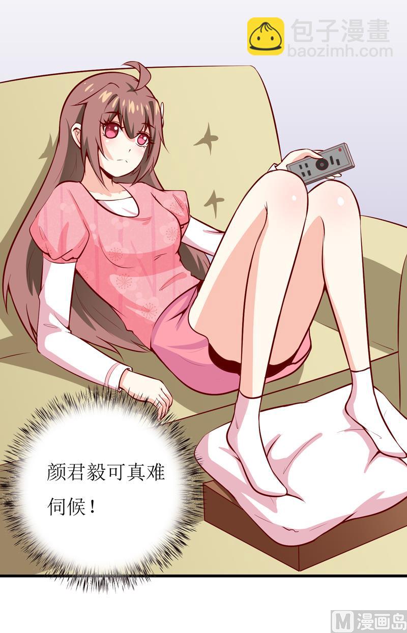 第46话  食物中毒-第50话