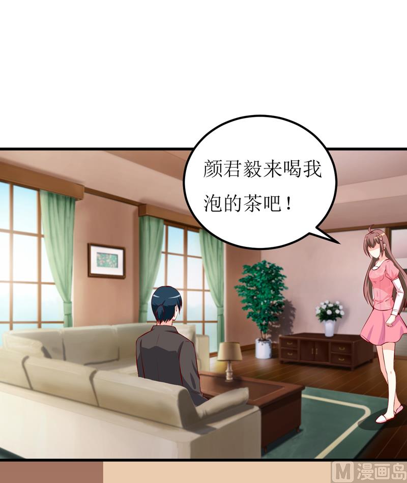 第46话  食物中毒-第50话