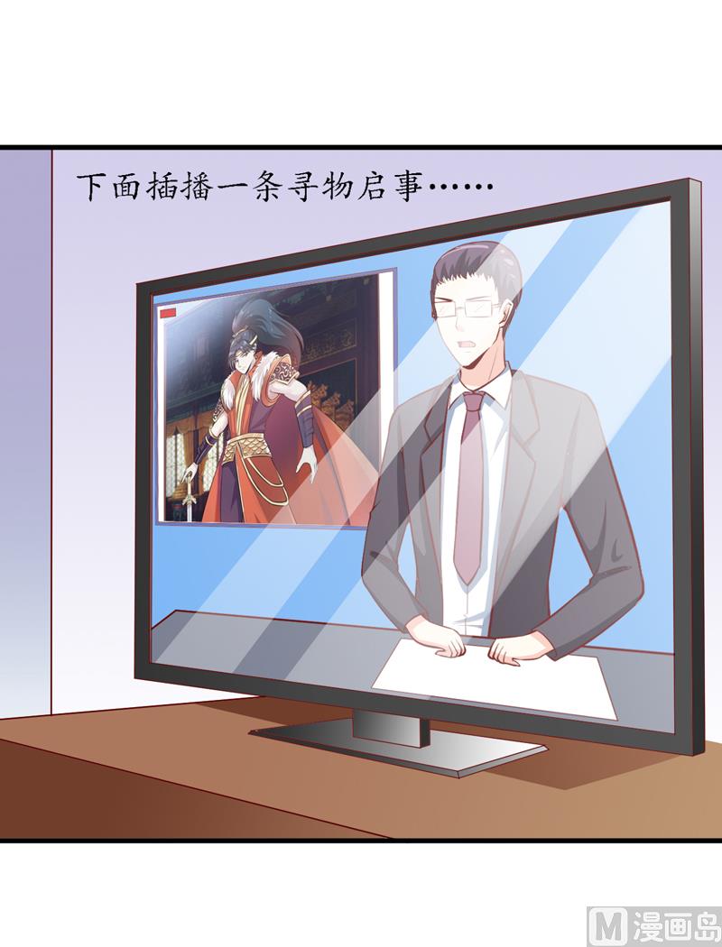 第46话  食物中毒-第50话