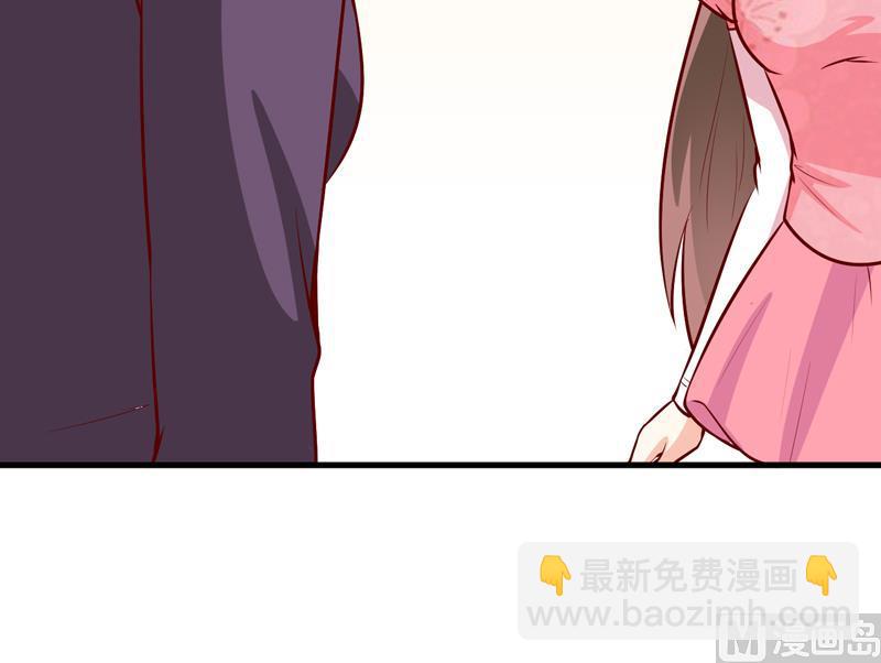 第46话  食物中毒-第50话