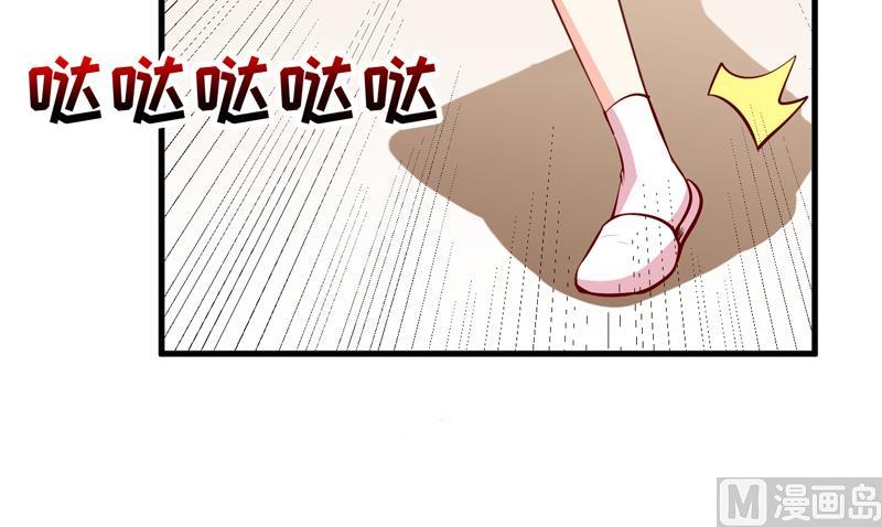 第46话  食物中毒-第50话