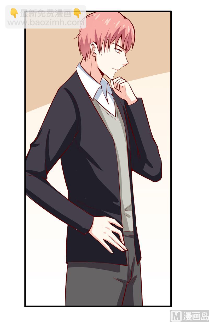 第46话  食物中毒-第50话