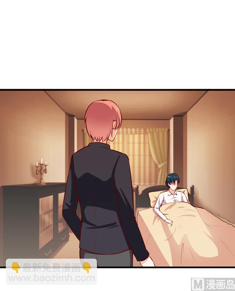 第46话  食物中毒-第50话