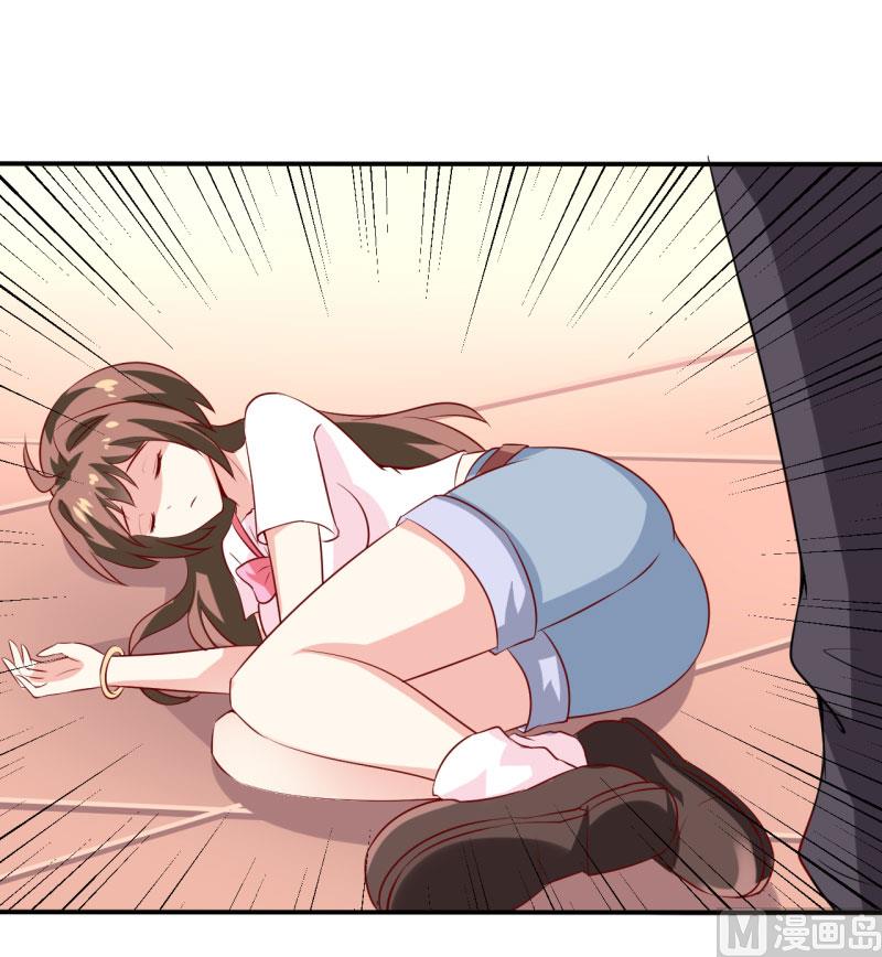 第5话 传说都是真的(1/2)-第6话