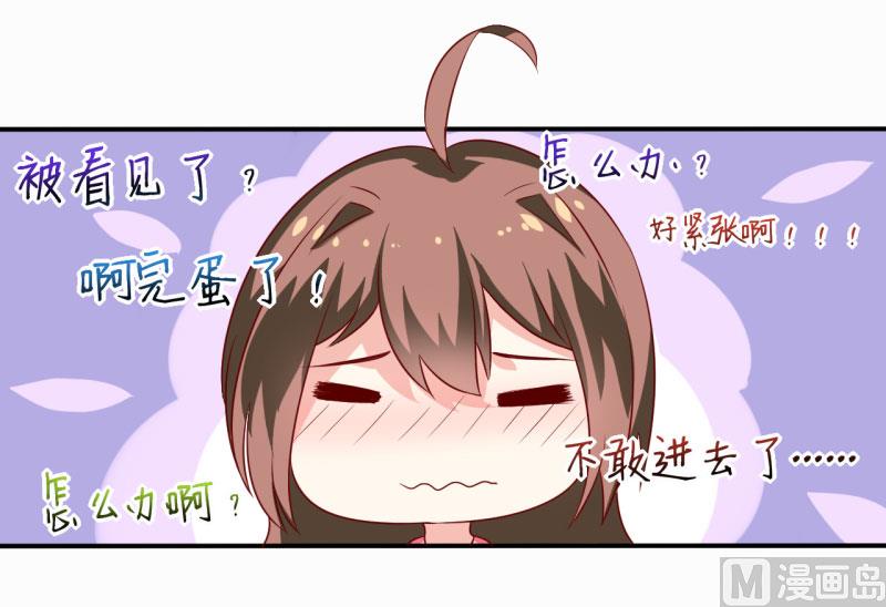 第5话 传说都是真的(1/2)-第6话