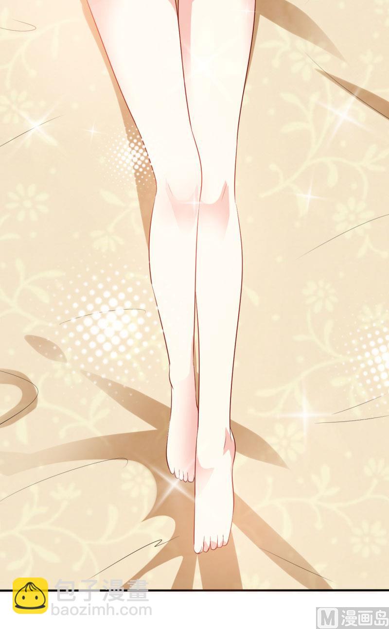 第5话 传说都是真的(1/2)-第6话