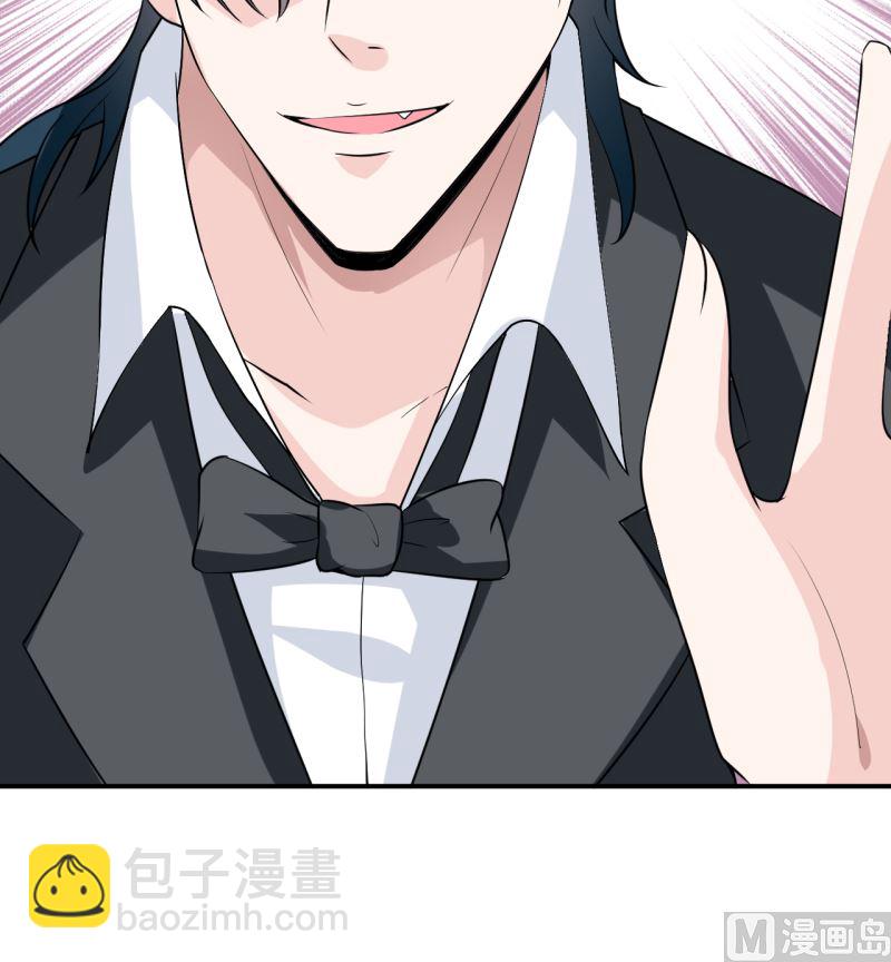 第5话 传说都是真的(1/2)-第6话