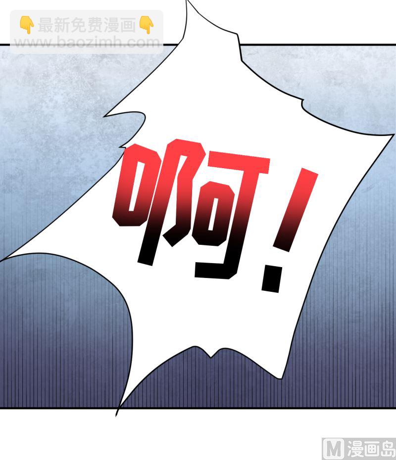 第5话 传说都是真的(1/2)-第6话