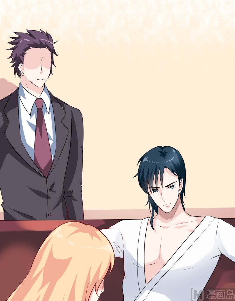 第5话 传说都是真的(1/2)-第6话