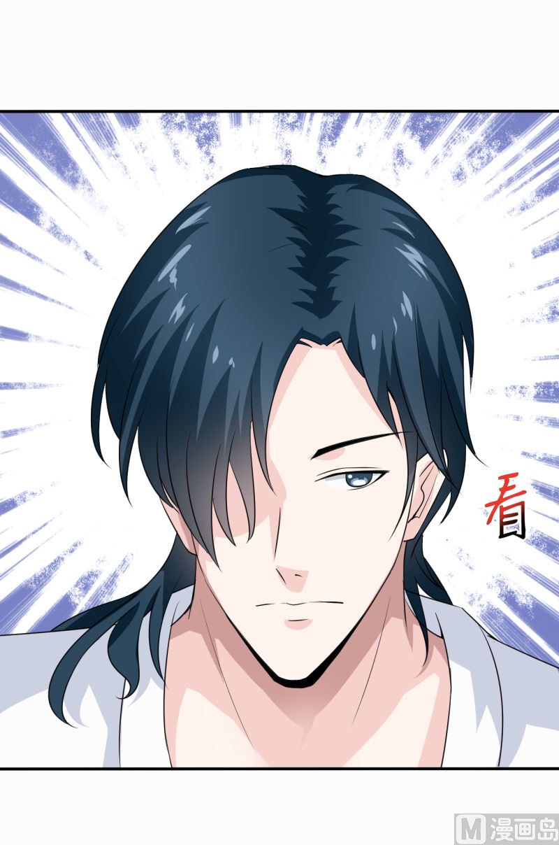 第5话 传说都是真的(1/2)-第6话