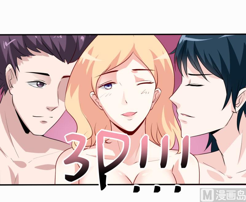 第5话 传说都是真的(1/2)-第6话