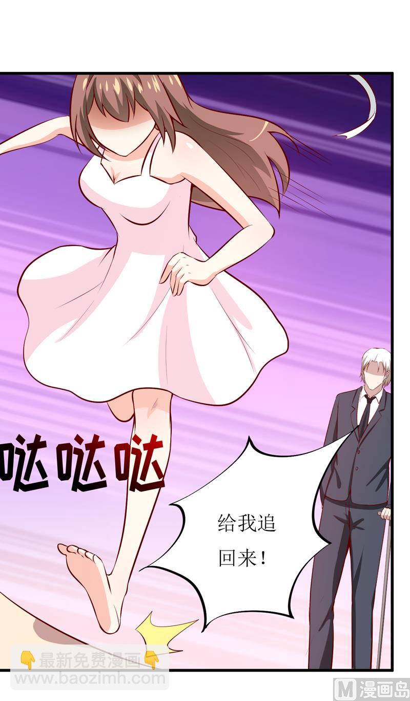 第48话   药-第52话