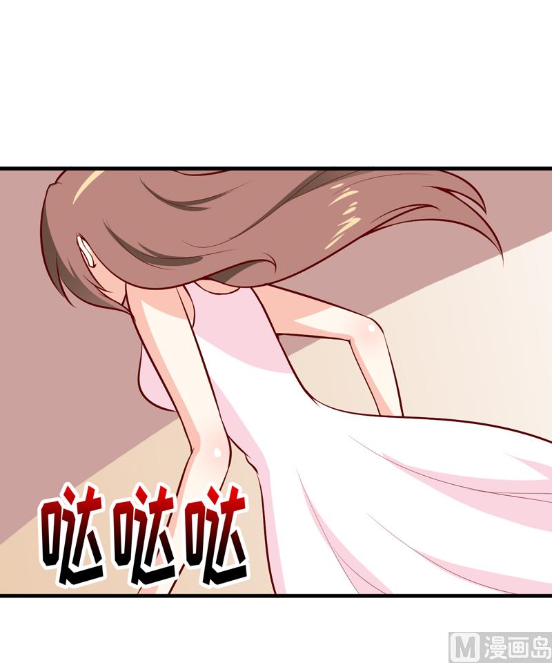 第48话   药-第52话