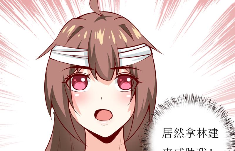 第48话   药-第52话