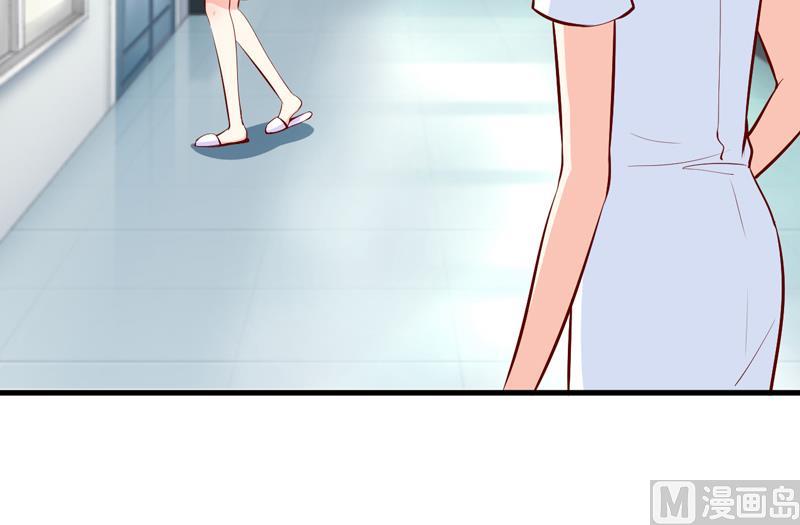 第50话   谣言-第54话