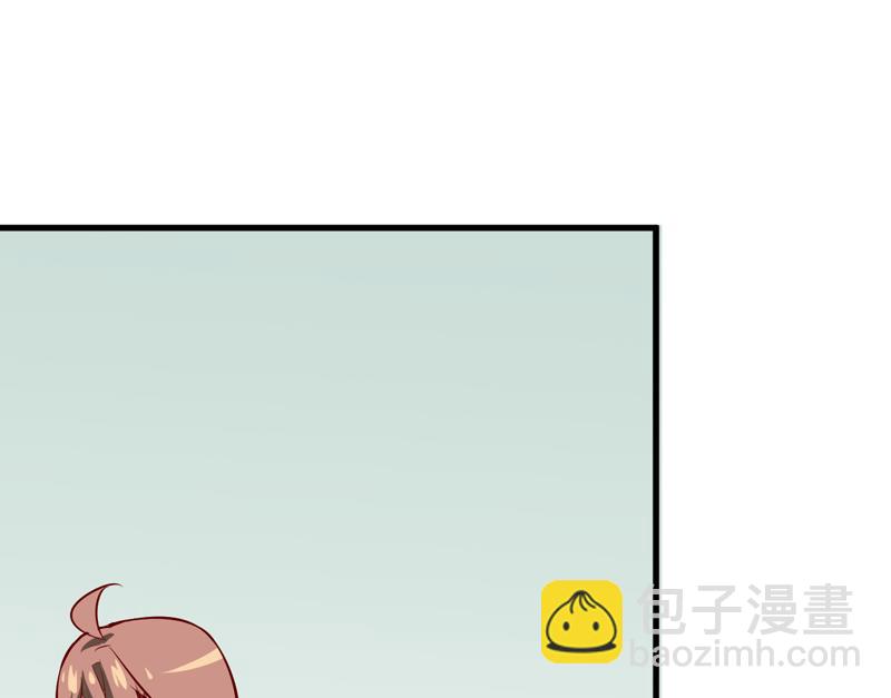 第50话   谣言-第54话