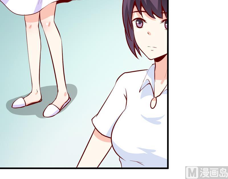 第50话   谣言-第54话