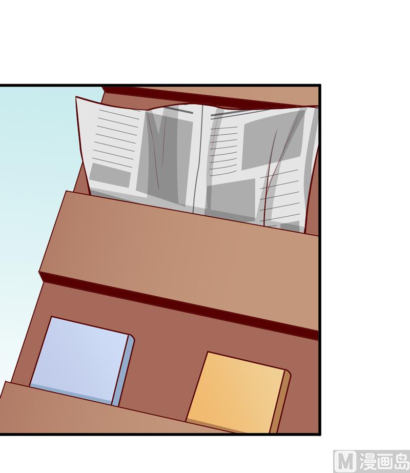 第50话   谣言-第54话