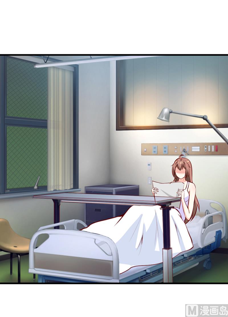 第50话   谣言-第54话