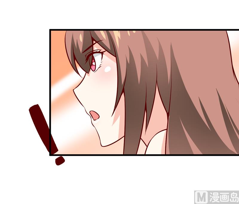 第50话   谣言-第54话