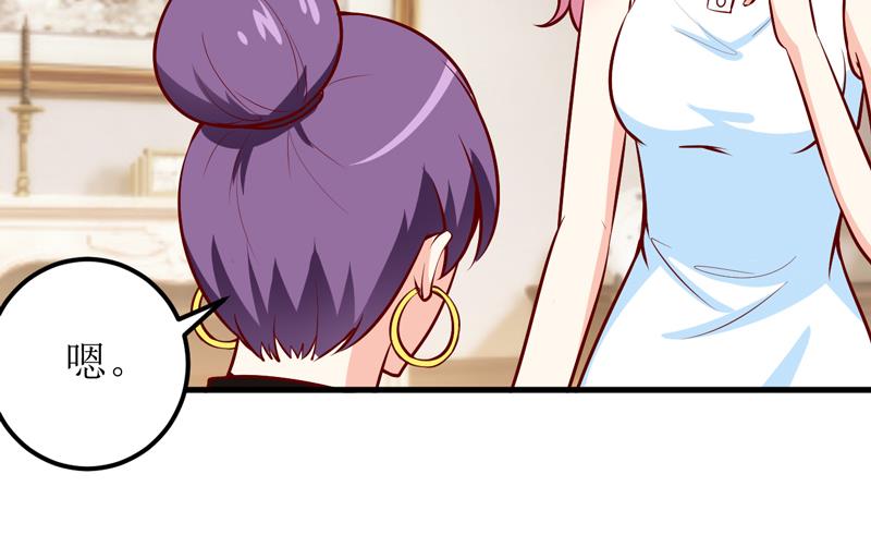 第52话  一波未平一波又起(1/2)-第56话