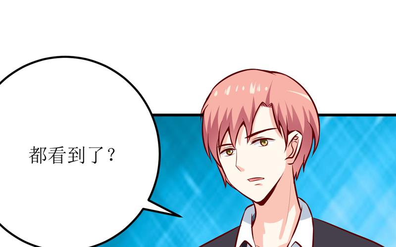 第52话  一波未平一波又起(1/2)-第56话