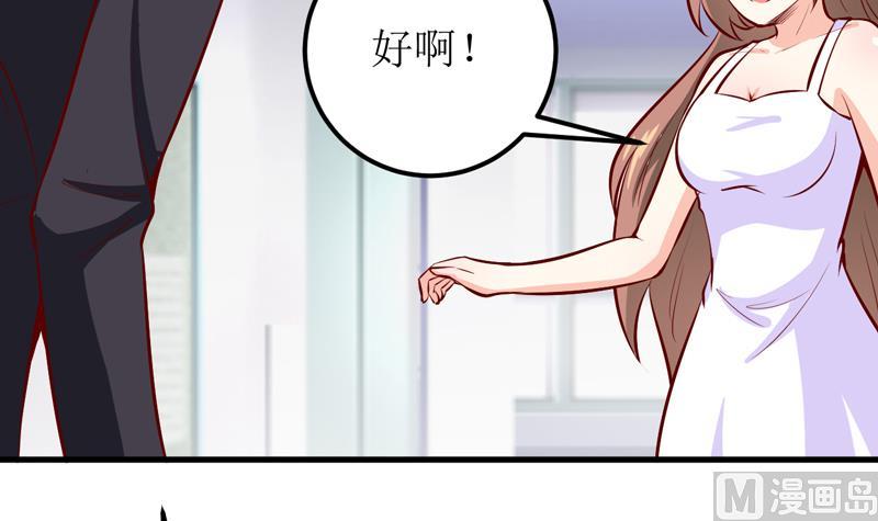 第52话  一波未平一波又起(1/2)-第56话