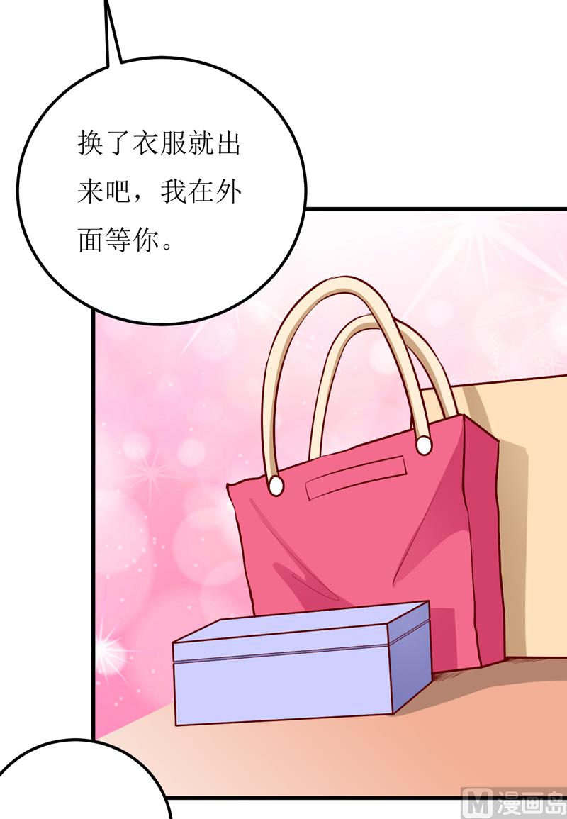 第52话  一波未平一波又起(1/2)-第56话