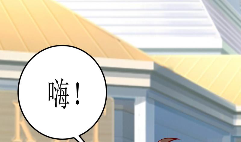 第52话  一波未平一波又起(1/2)-第56话