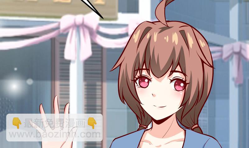 第52话  一波未平一波又起(1/2)-第56话