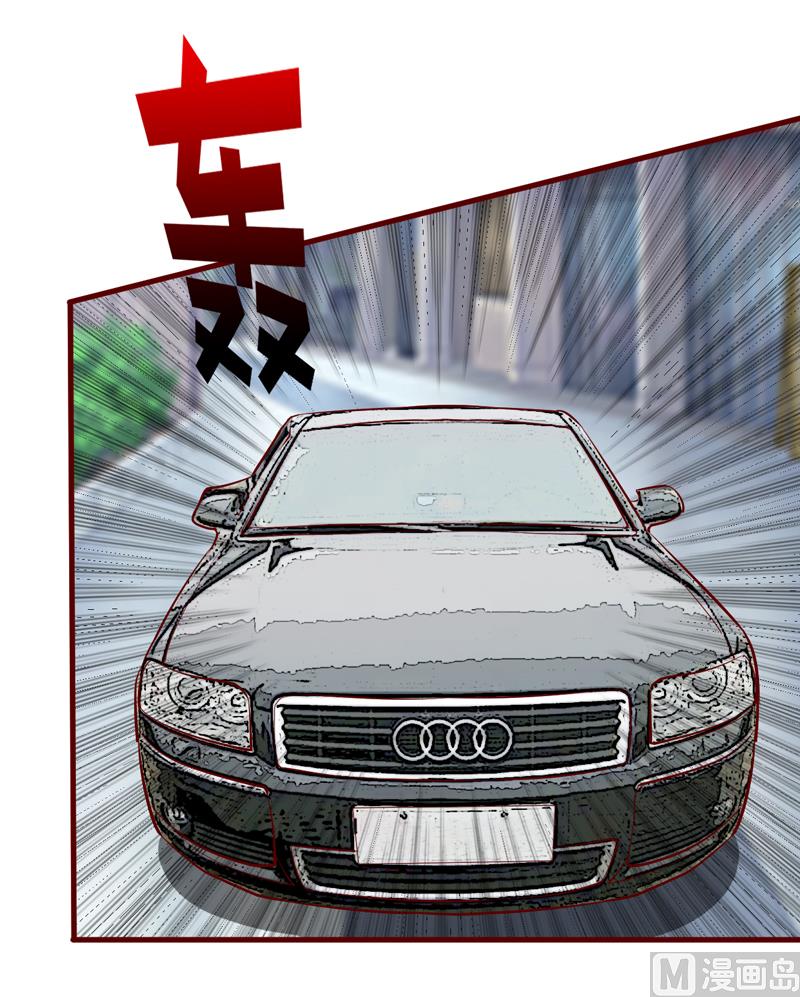 第52话  一波未平一波又起(1/2)-第56话