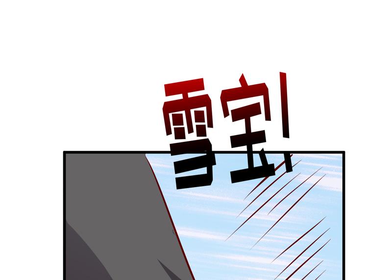 第52话  一波未平一波又起(1/2)-第56话