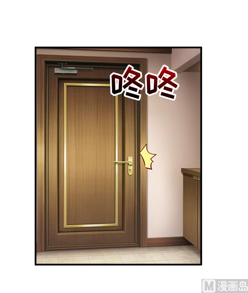 第52话  一波未平一波又起(1/2)-第56话