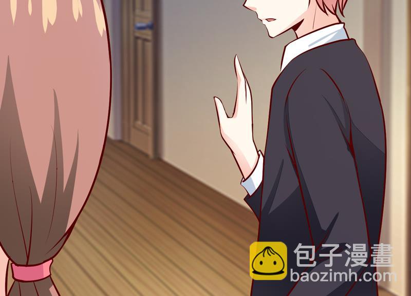 第54话  疑团-第58话