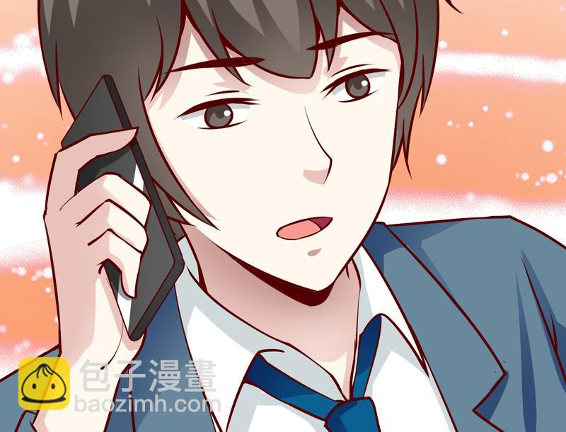 第54话  疑团-第58话