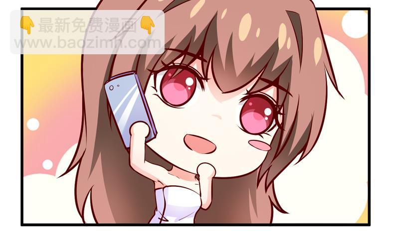 第54话  疑团-第58话