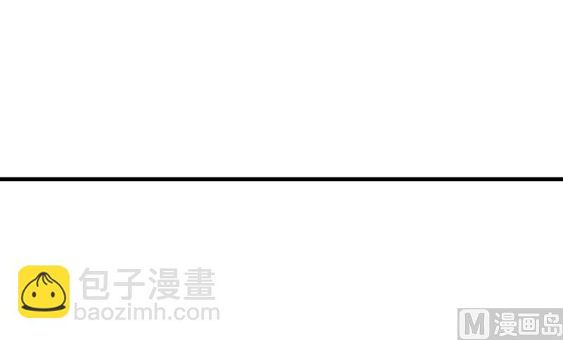 第54话  疑团-第58话