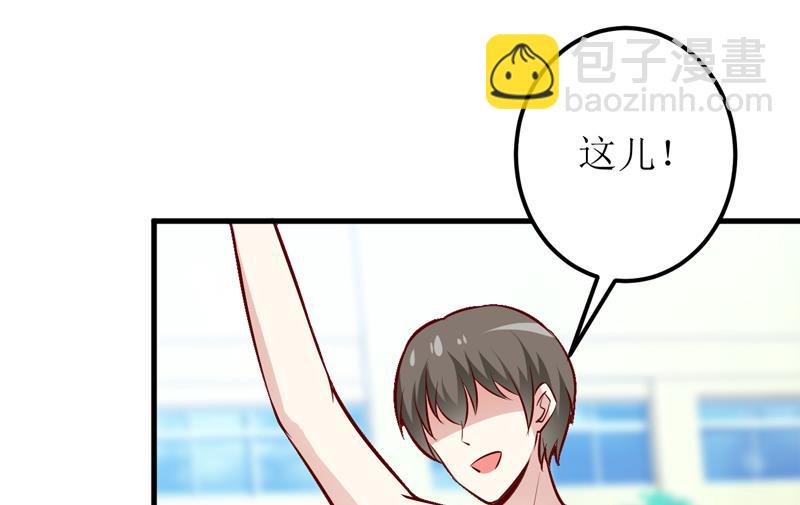 第54话  疑团-第58话