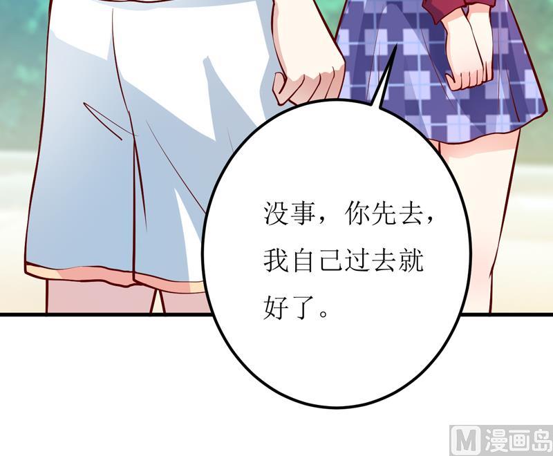 第54话  疑团-第58话